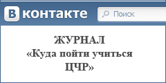 vkontakte.jpg